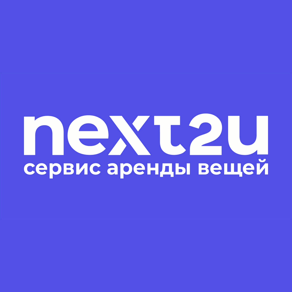 Прокат и аренда автокресел в Санкт-Петербурге- детские автокресла напрокат  | Санкт-Петербург