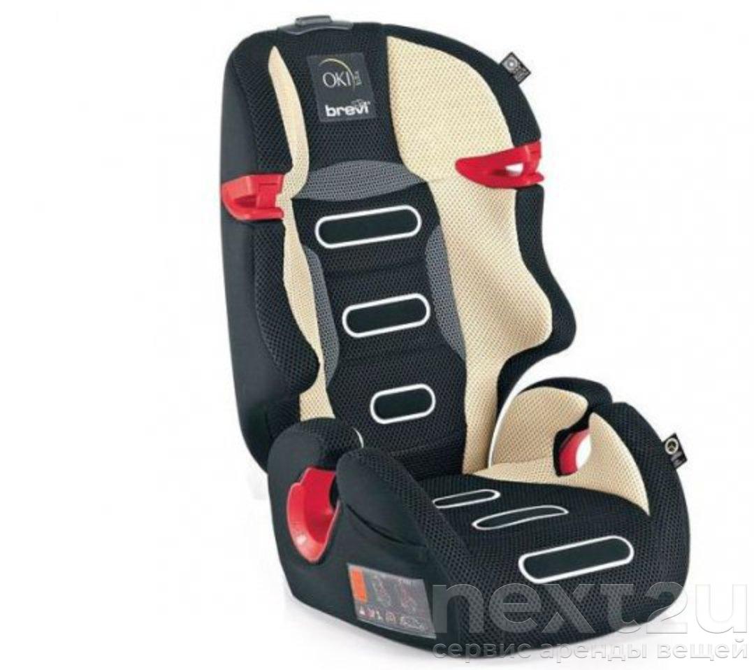 Купить Детское Автокресло Isofix Спб