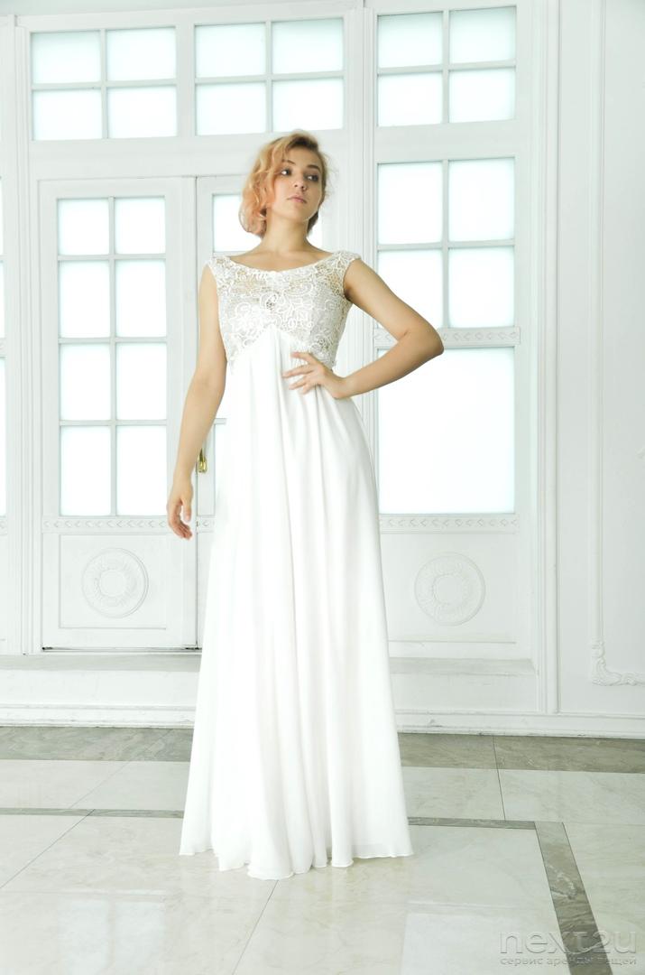 Платье Калуга Купить Недорого