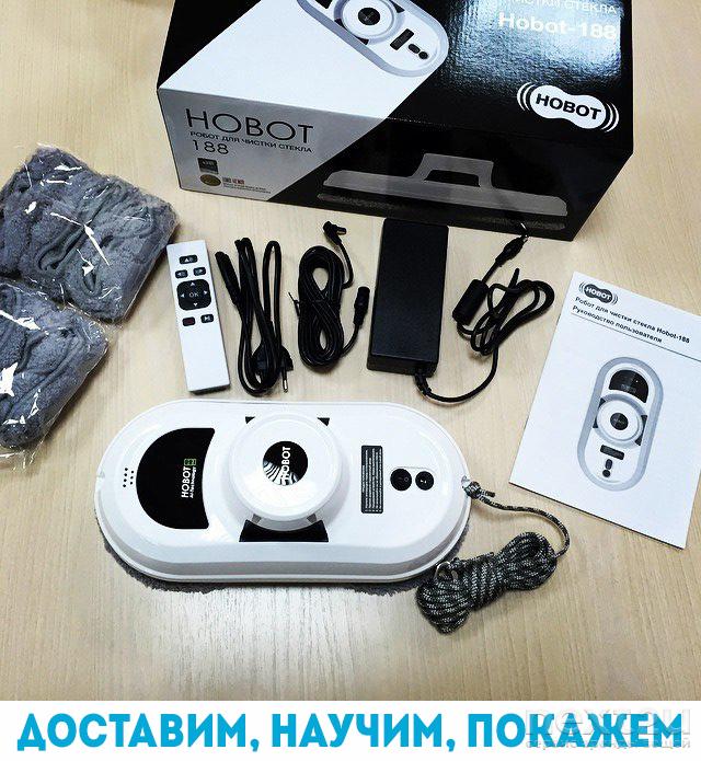 Купить Мойщика Окон На Авито