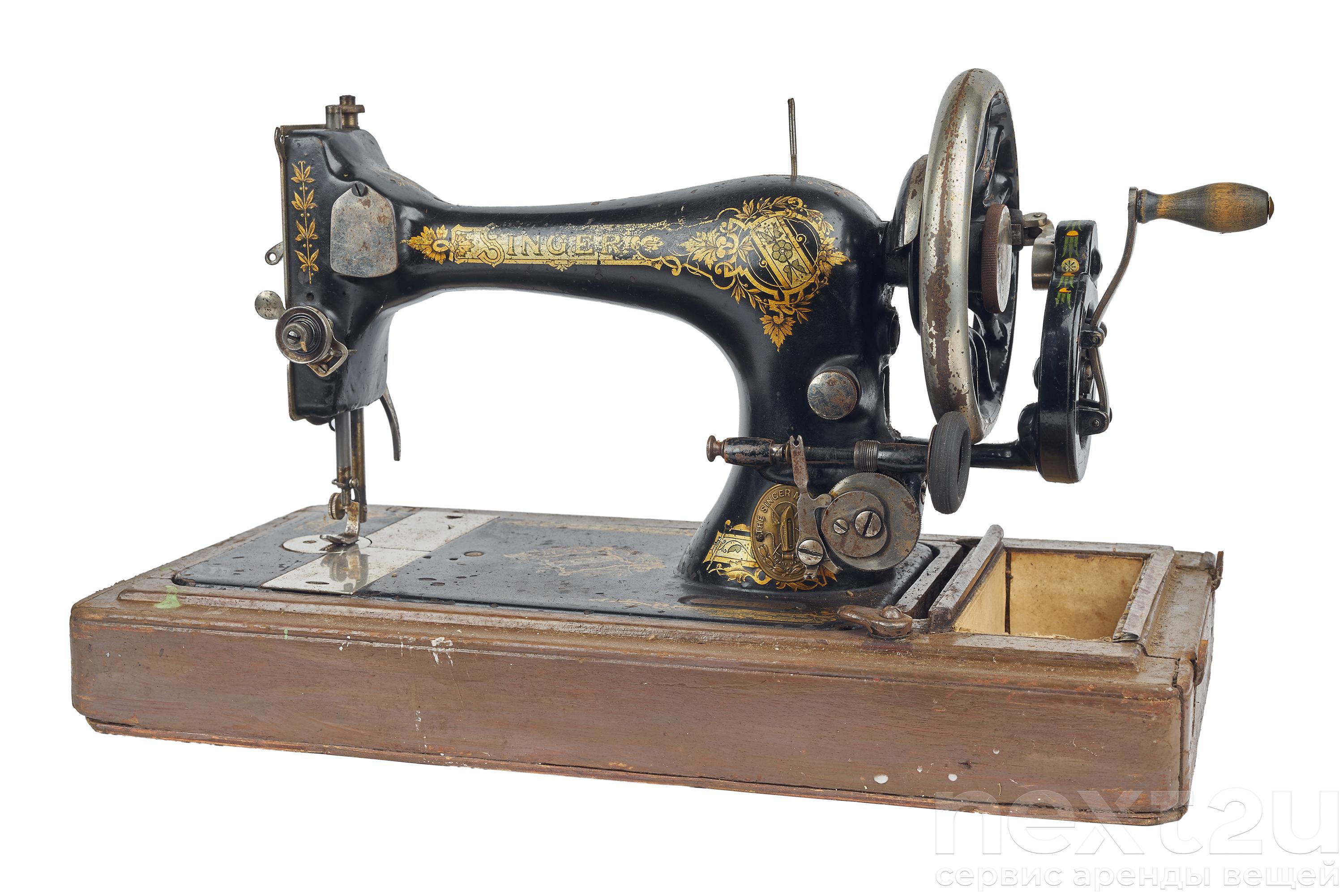 Купить продать швейную машинку. Швейная машинка Зингер s010l. Зингер швейная машинка 1902н. Швейная машинка Zinger s760. Швейная машина Зингер Германия т237890.