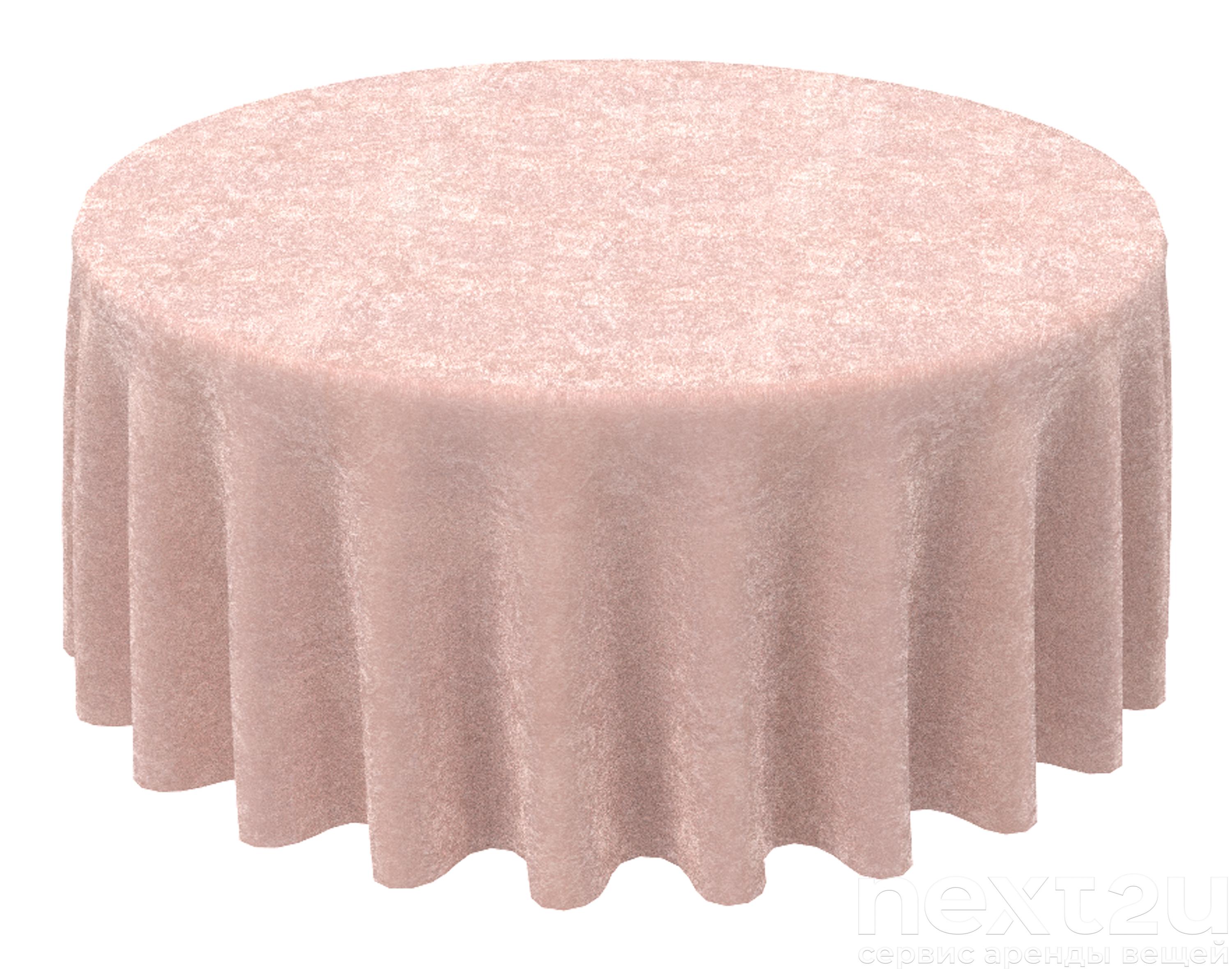Розовая скатерть на круглый стол